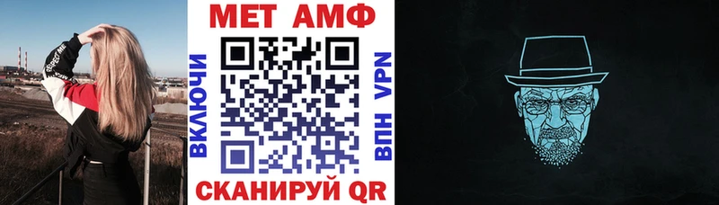 АМФЕТАМИН 98% где можно купить наркотик Новое Девяткино