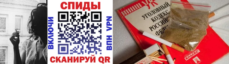 Бутират бутик  blacksprut зеркало  Новое Девяткино 