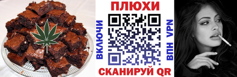 наркотики  Новое Девяткино  Еда ТГК марихуана 
