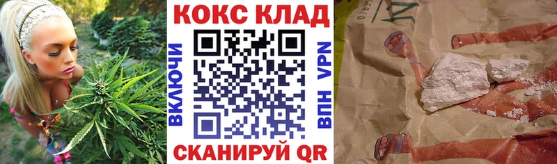 Кокаин VHQ Новое Девяткино