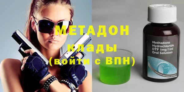 альфа пвп Верхнеуральск