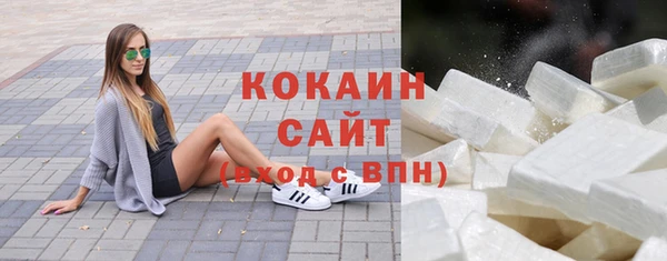 прущая мука Верхний Тагил