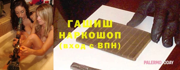 эйфоретик Верея