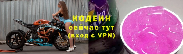 прущая мука Верхний Тагил
