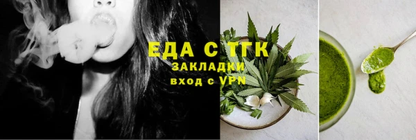apvp Волосово