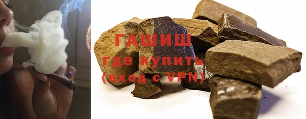 apvp Волосово