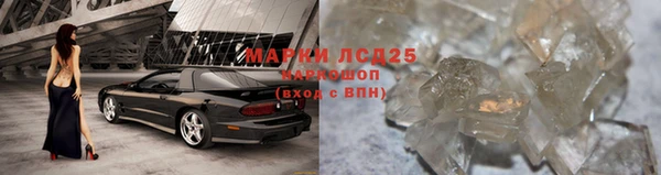 apvp Волосово