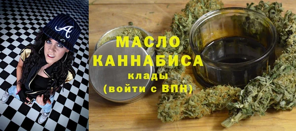 альфа пвп Верхнеуральск
