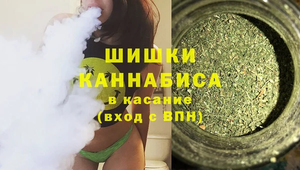 альфа пвп Верхнеуральск