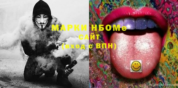 альфа пвп Верхнеуральск
