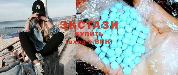 альфа пвп Верхнеуральск