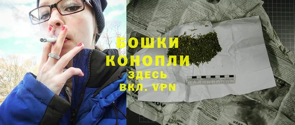альфа пвп Верхнеуральск