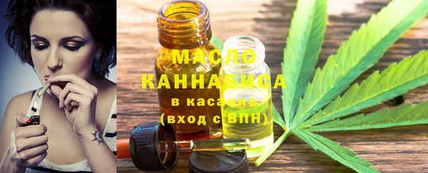 прущая мука Верхний Тагил