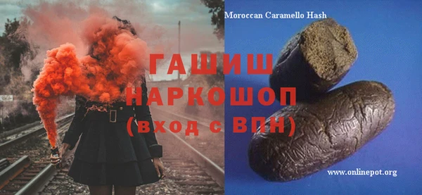 apvp Волосово