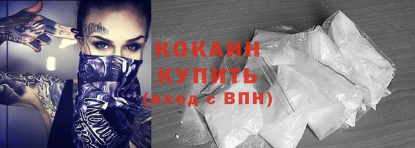 эйфоретик Верея